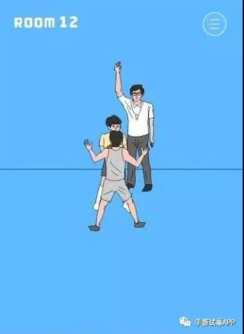 《冰箱里的布丁被吃掉了》