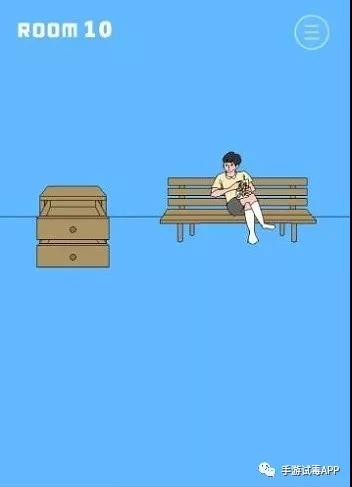 《冰箱里的布丁被吃掉了》