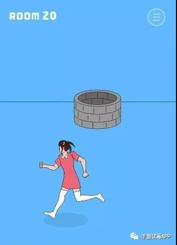 《冰箱里的布丁被吃掉了》