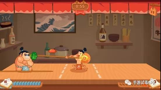 《你胖你先吃》