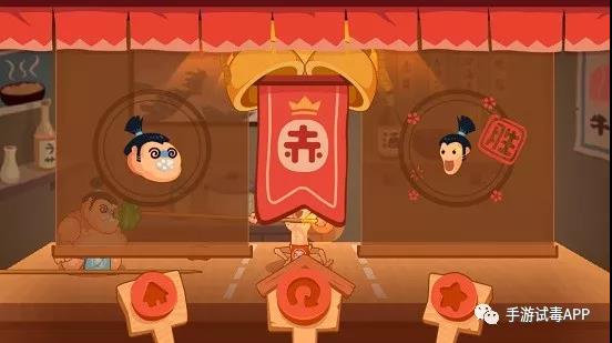 《你胖你先吃》