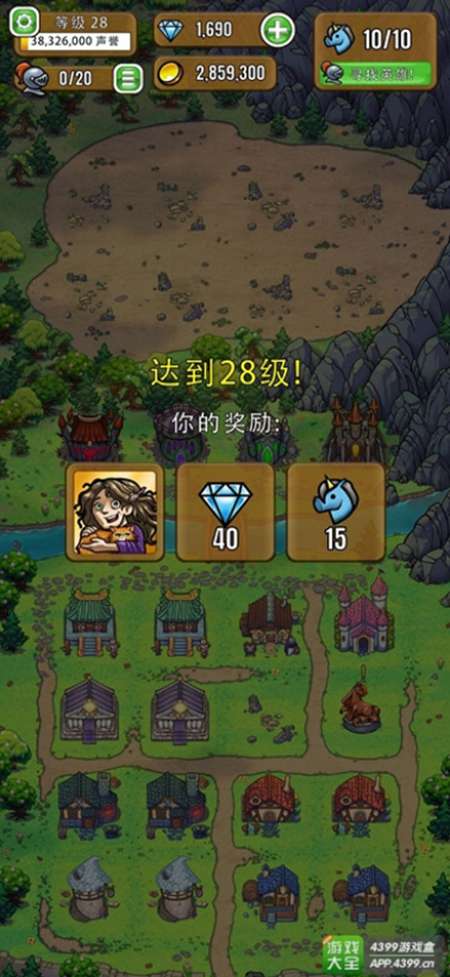 《艾丽莎的国度》 二十级城堡开启,游戏内涵新颖有深度!