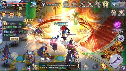 《莽荒纪2018》三大职业各有千秋，你适合加入哪一方来驰骋天下呢