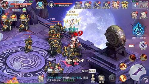 ARPG手游《莽荒纪2018》还原了“莽荒纪”各禁地中的各大场景