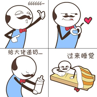 狗子也太淘气了 来 《梦幻花园》看二哈斗图