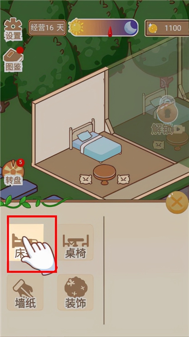 卡通精美画质细腻清晰 模拟养成游戏 温泉度假村详情攻略分享