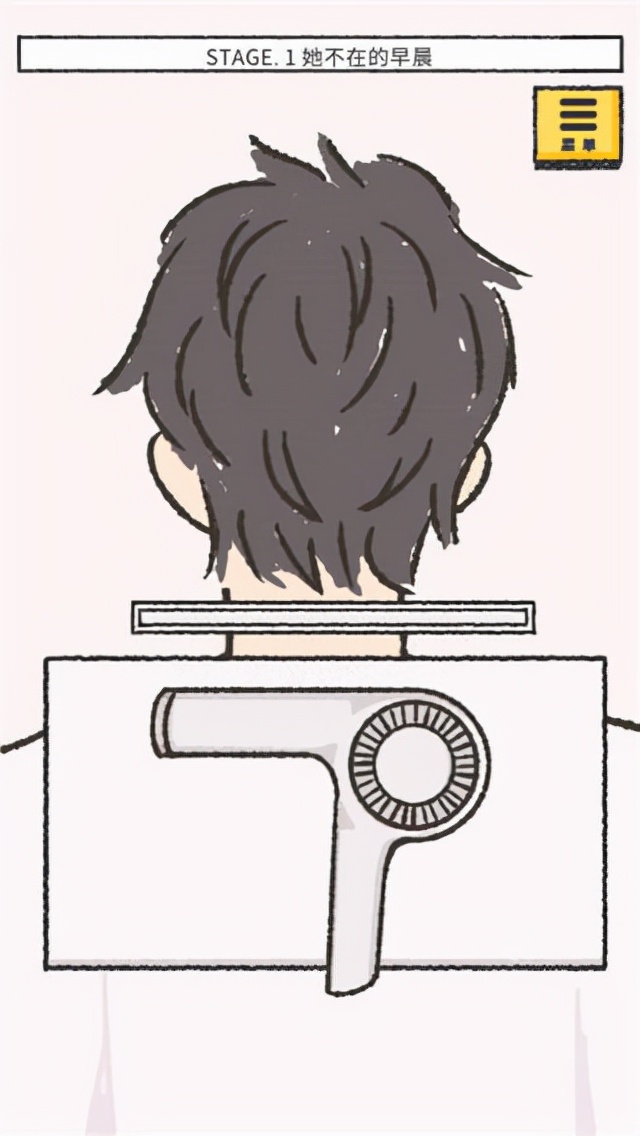 一款治愈系解谜游戏,小清新的简约画风 她的愿望终未实现攻略解读