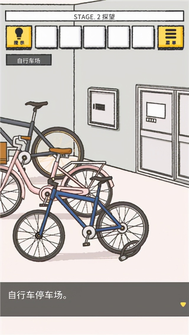 一款治愈系解谜游戏,小清新的简约画风 她的愿望终未实现攻略解读