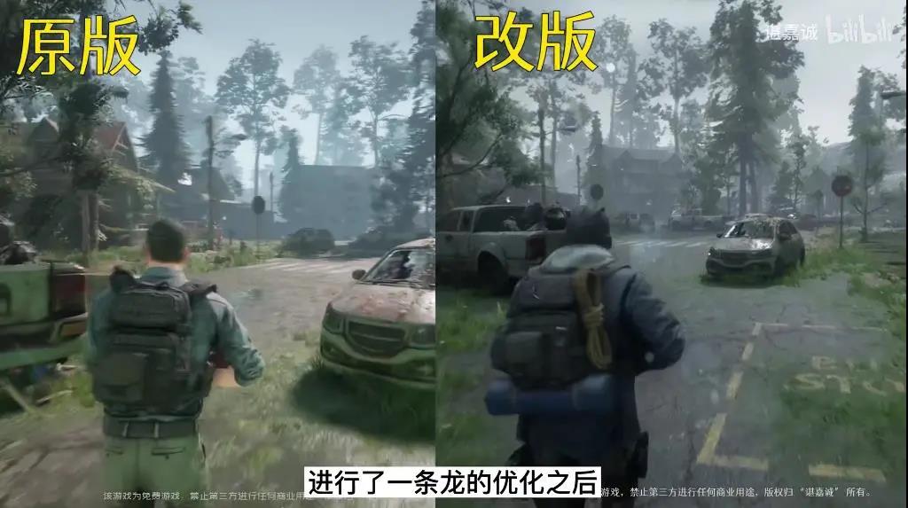 基于虚幻4打造的《死寂》仅仅需要14天？来和小编一起体验下吧