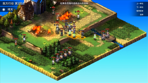 战棋游戏《圣女战旗》战斗环节与难度设定总会让你印象深刻