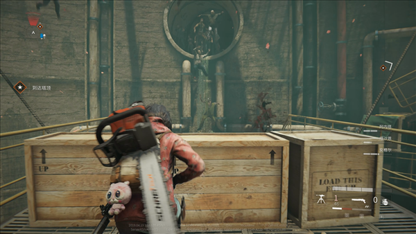 多人生存FPS游戏《僵尸世界大战》根据小说而改编出来的