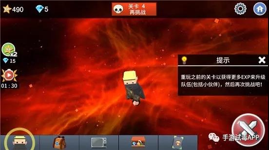 《KOKO小分队》