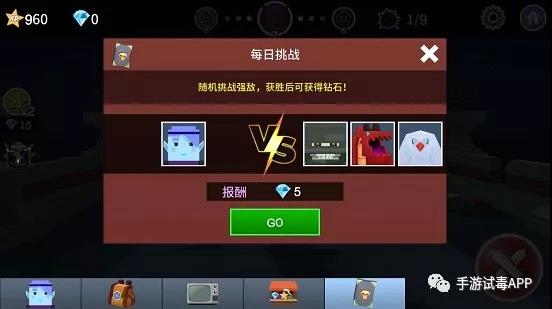 《KOKO小分队》