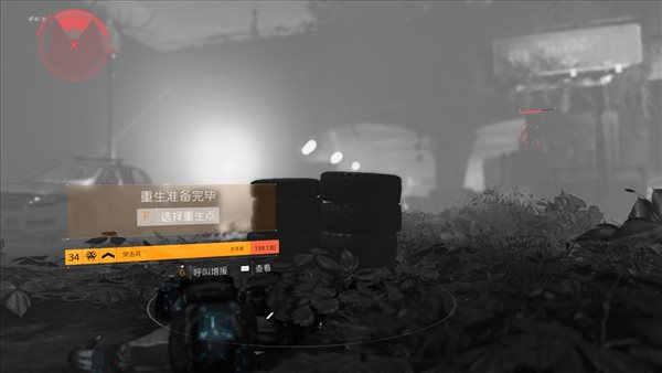 以装备驱动的游戏《全境封锁2》的质量无疑是极佳的