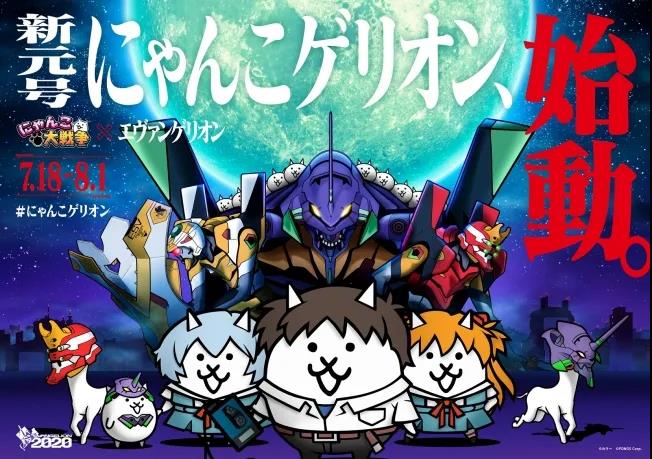 横向滚轴塔防系游戏《猫咪大战争》，如何能长盛不衰？