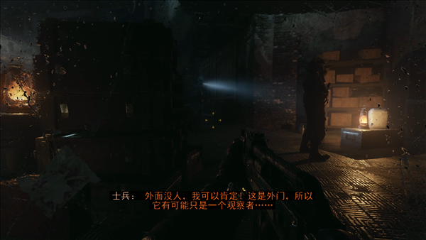 半开放式游戏《地铁：离去》最吸引人的是自制武器系统