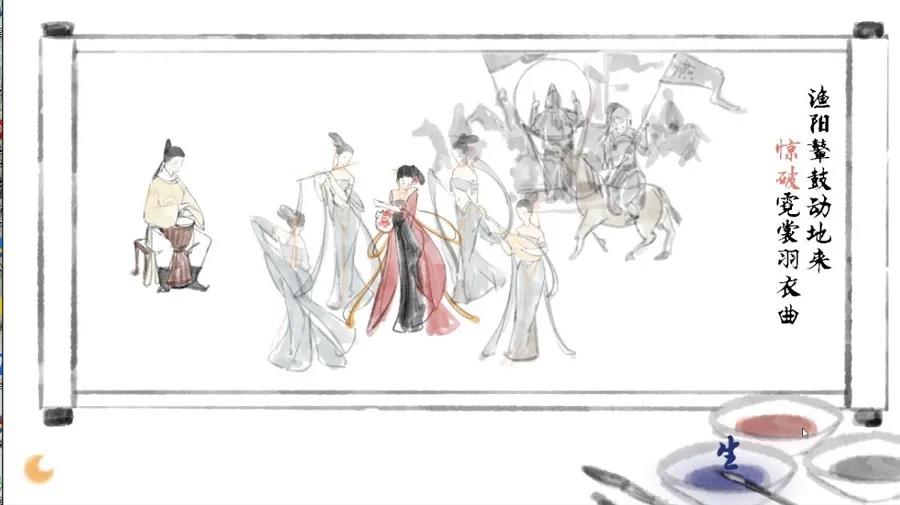 国风功能游戏《画境长恨歌》，带你重走漫漫人生路