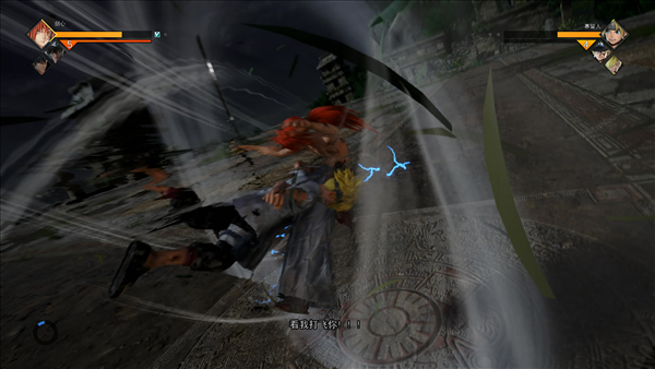 《JUMP》大乱斗游戏可谓是日本两大巨头的合资产品