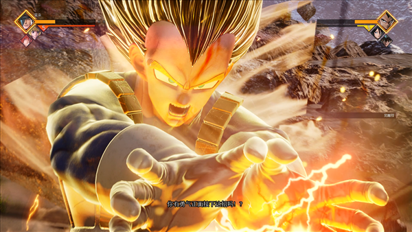 《JUMP》大乱斗游戏可谓是日本两大巨头的合资产品