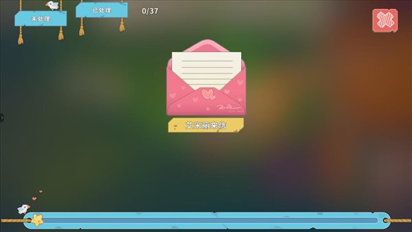 养成经营游戏《波西亚时光》让玩家沉溺于浑水摸鱼的时光