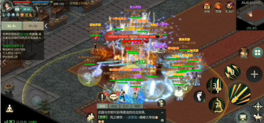 复刻手游《剑网1：归来》全平台不删档测试现已上线