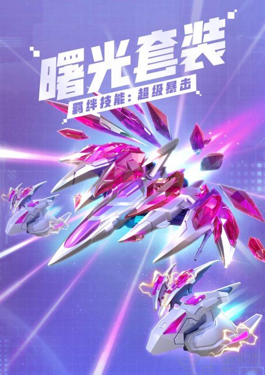 高自由度的剧本玩法都是《三国志·战略版》最为核心的亮点之一