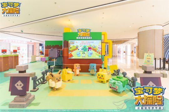 网易手游《宝可梦大探险》火热与冰寒联袂登场
