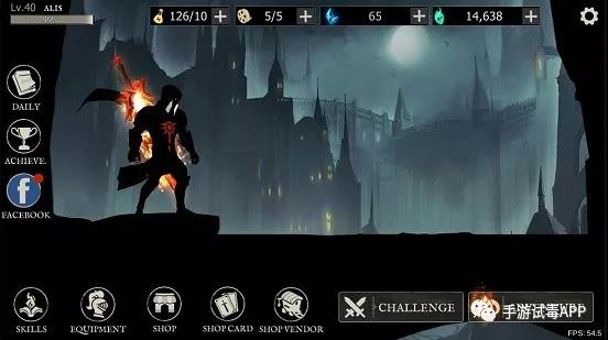 《死亡之影:黑暗骑士》