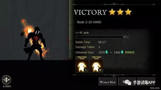 《死亡之影:黑暗骑士》