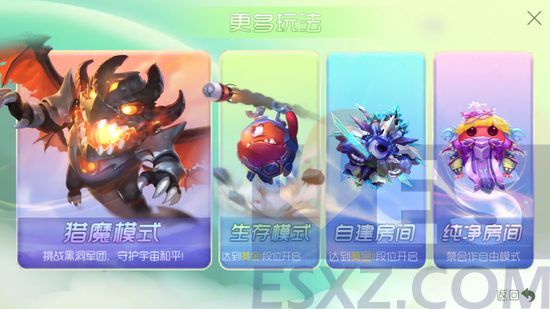 来休闲竞技手游《球球大作战》展示你的战斗策略吧！