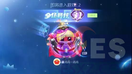 来休闲竞技手游《球球大作战》展示你的战斗策略吧！