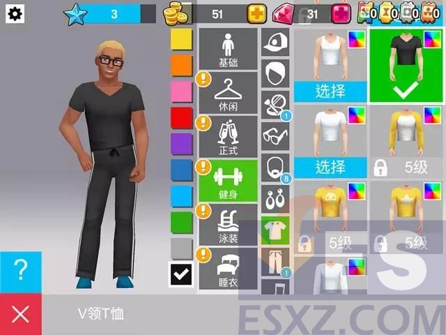 活在当下及时行乐！模拟游戏《人生大街》让你感悟人生