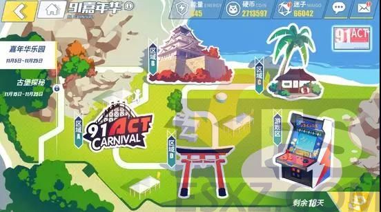 众多轻小说角色打造的《电击文库：零境交错》嘉年华来了