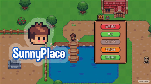 全新闯关体验的冒险题材游戏阳光之地 攻略分享