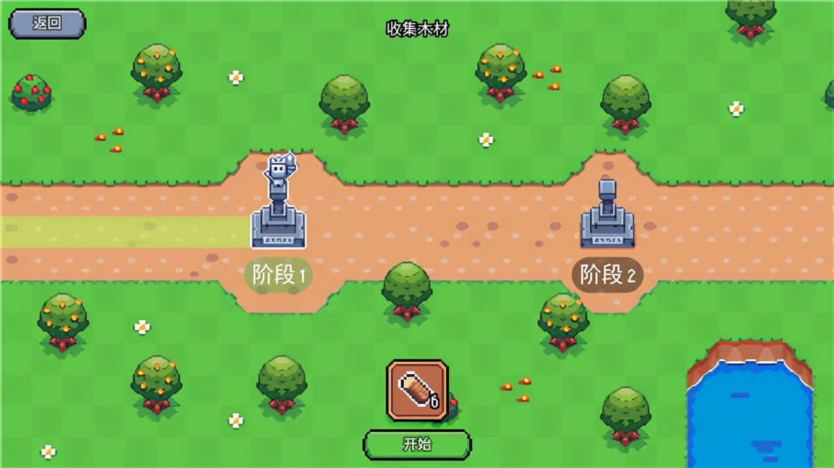 全新闯关体验的冒险题材游戏阳光之地 攻略分享