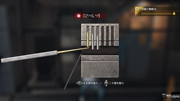 《如龙》系列新作《审判之眼：死神的遗言》关于黑道的故事