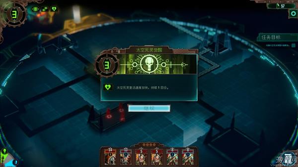 战棋游戏《战锤40K:机械神教》遵循万机神的教义