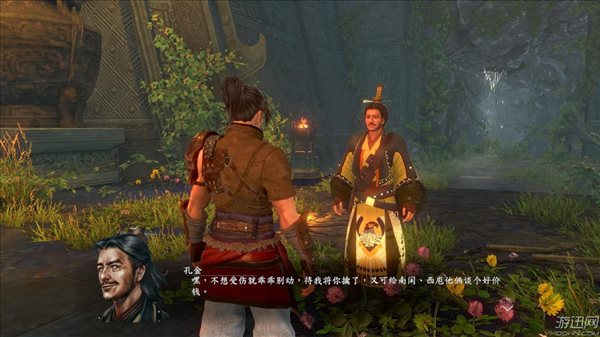 武侠题材中标新立异的游戏《河洛群侠传》探索是游戏的本质