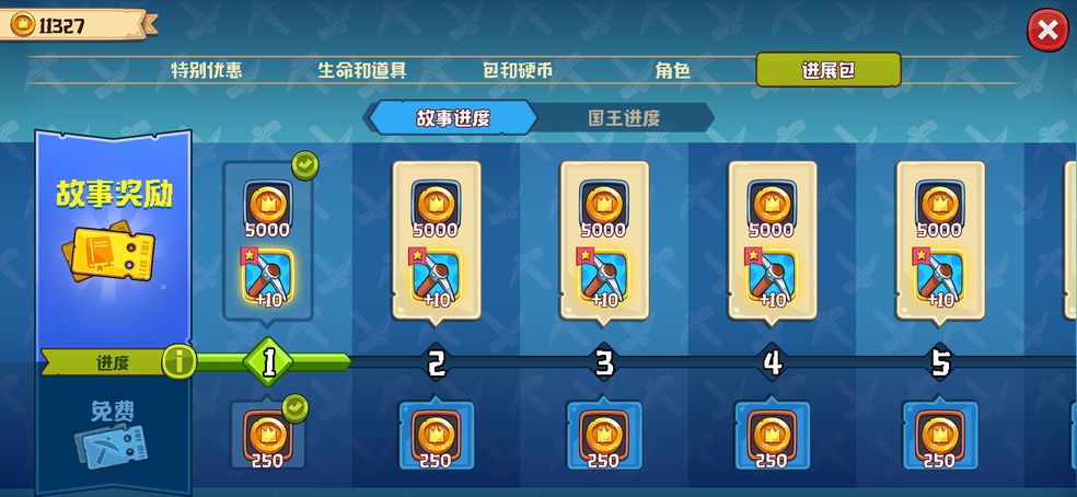 《疯狂粉碎方块》用来消磨时间简直不要太好真的很好玩