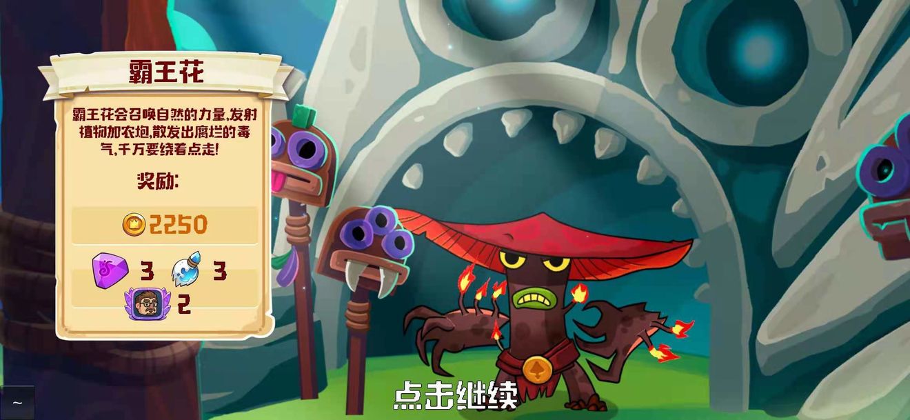 《疯狂粉碎方块》版本Changelog详细介绍如下