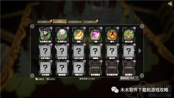 《纸境英雄》200多张卡牌可供你挑选快来试试吧