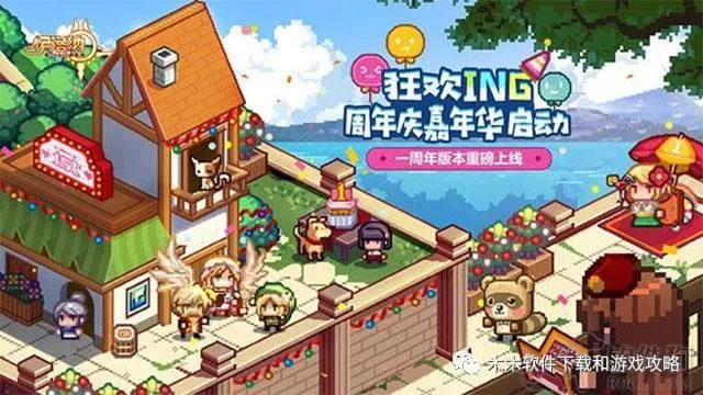 伊洛纳：自由的创建喜欢的角色扮演众多不同的职业吧