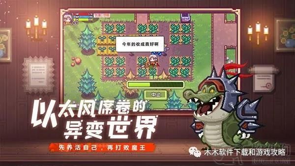 伊洛纳：自由的创建喜欢的角色扮演众多不同的职业吧