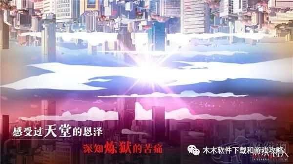 阅读游戏《裁决诗人》在迷案中抽丝剥茧寻找真相的快感吧