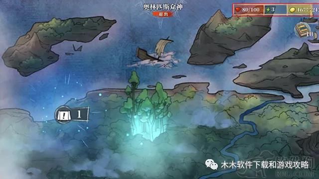 纸牌游戏《伟大冒险》数百种不同类型的卡片可供等你选择