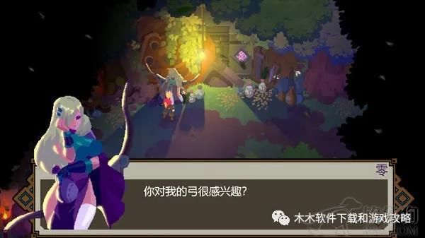 游戏《轮回深渊》永久死亡机制使战斗变得更加紧张刺激