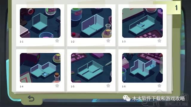 《小章迷走空间》大量的关卡等着你的大脑来找到正确的路径