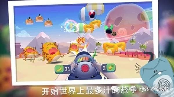 Q萌射击游戏《仆役射手》挑战打破混乱收集硬币吧