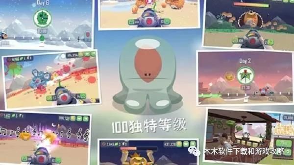 Q萌射击游戏《仆役射手》挑战打破混乱收集硬币吧