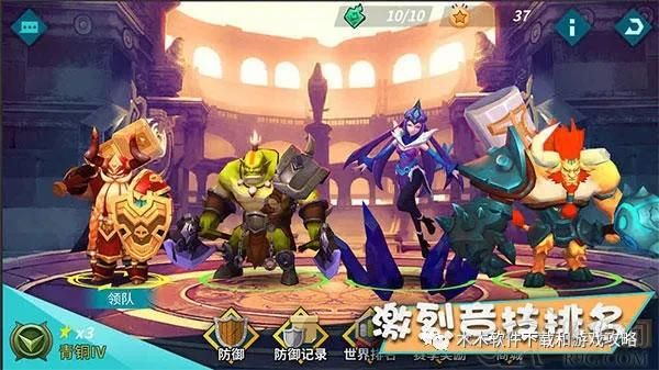 策略手游《卡拉希尔战记》丰富的游戏模式让你的战斗不再乏味